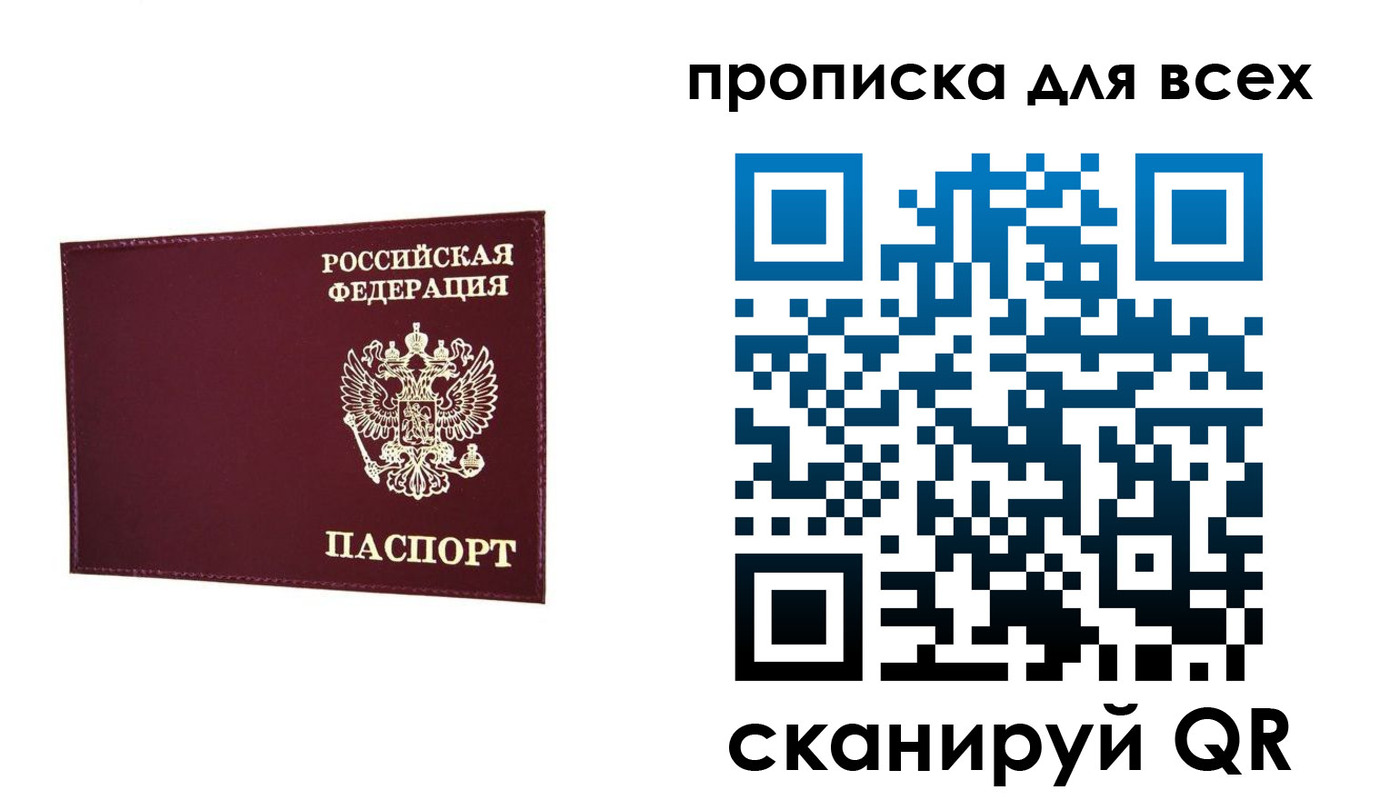 форма 3 в Татарстане
